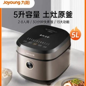 220V Joyoung Smart Rice Cooker for Home Use, Cook Various Dishes Effortlessly with Multi-Functional Settings